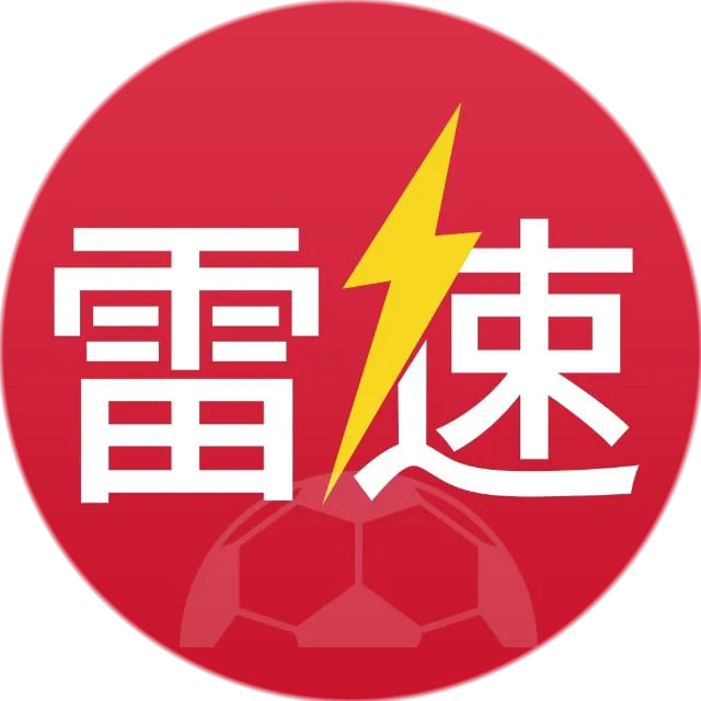 雷速电竞